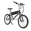 WOの電動アシスト自転車「GLISSE」