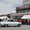 クラシックカーフェスティバル2026 in 関東工業自動車大学校