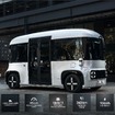 兼松が「自治体・公共Week 2026」に出展
