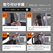 トヨタ『ハイエース』200系の左側2列目専用「アシストグリップ」