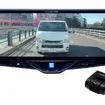 アルプスアルパインのドライブレコーダー搭載デジタルミラー「DVR-DM1246Aシリーズ」