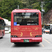 BYD K8 2.0のリヤスタイル