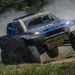 W2RC 第2戦「BP Ultimate Rally-Raid Portugal」