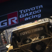 W2RC 第2戦「BP Ultimate Rally-Raid Portugal」