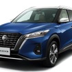 日産 キックス 現行