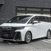迷ったら“車種専用”を選べ！ 40系アルファード／ヴェルファイアの音質改善、最短ルートはこれ
