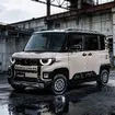 MID ナイトロパワー R12 × 三菱 デリカミニ