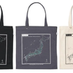 「白地図 キャンバストートバッグ／日本列島」