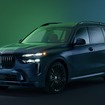 BMWアルピナXB7