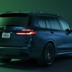 BMWアルピナXB7