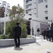 Mercedes-Benz Studio Tokyo