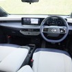 日産リーフ