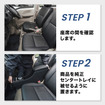 クラフトワークス『エブリイバン』系列専用LEDコンソールボックス