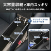 クラフトワークス『エブリイバン』系列専用LEDコンソールボックス