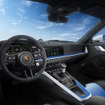 ポルシェ 911 GT3アルティザンエディション
