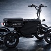 特定小型原動機付自転車「LBIRD（エルバード）」