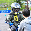 ヤマハ親子バイク教室