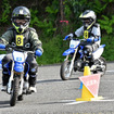 ヤマハ親子バイク教室