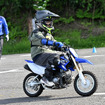 ヤマハ親子バイク教室