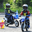 ヤマハ親子バイク教室