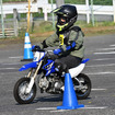 ヤマハ親子バイク教室
