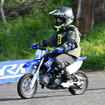 ヤマハ親子バイク教室