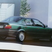 BMW 3シリーズ（E36）当時のカタログ