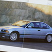 BMW 3シリーズ（E36）当時のカタログ