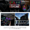 スマートカーリンク