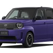 ホンダ・スーパーワン