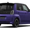 ホンダ・スーパーワン