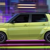 ホンダ・スーパーワン