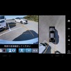 Honda SENSING Honda パーキングパイロット