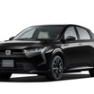 Honda ON 専売 Limited Edition