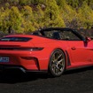 ポルシェ『911 GT3 S/C』