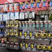 ソフト99「くるままていらいふ」in 神戸市ポートアイランド市民広場