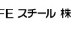 JFEスチールのロゴ