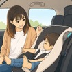 （イメージ）