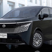 日産 エルグランド VIP