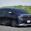 日産 エルグランド AUTECH
