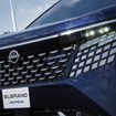 日産 エルグランド AUTECH