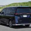 日産 エルグランド AUTECH