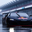 Max Verstappen vs Super GT imagery taken in Japan.