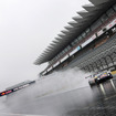 OYAMA, JAPAN - MARCH 25: During previews ahead of the F1 Grand Prix of Japan at Fuji International Speedway on March 25, 2026 in Oyama, Japan.
