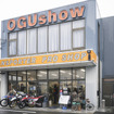 OGUshow（オグショー）本社