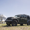 TOYO TIRES（トーヨータイヤ）…GO OUT CAMP JAMBOREE