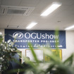 OGUshow（オグショー）本社