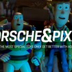 ポルシェとピクサーがコラボ