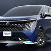日産 エルグランド AUTECH