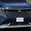 日産 エルグランド AUTECH